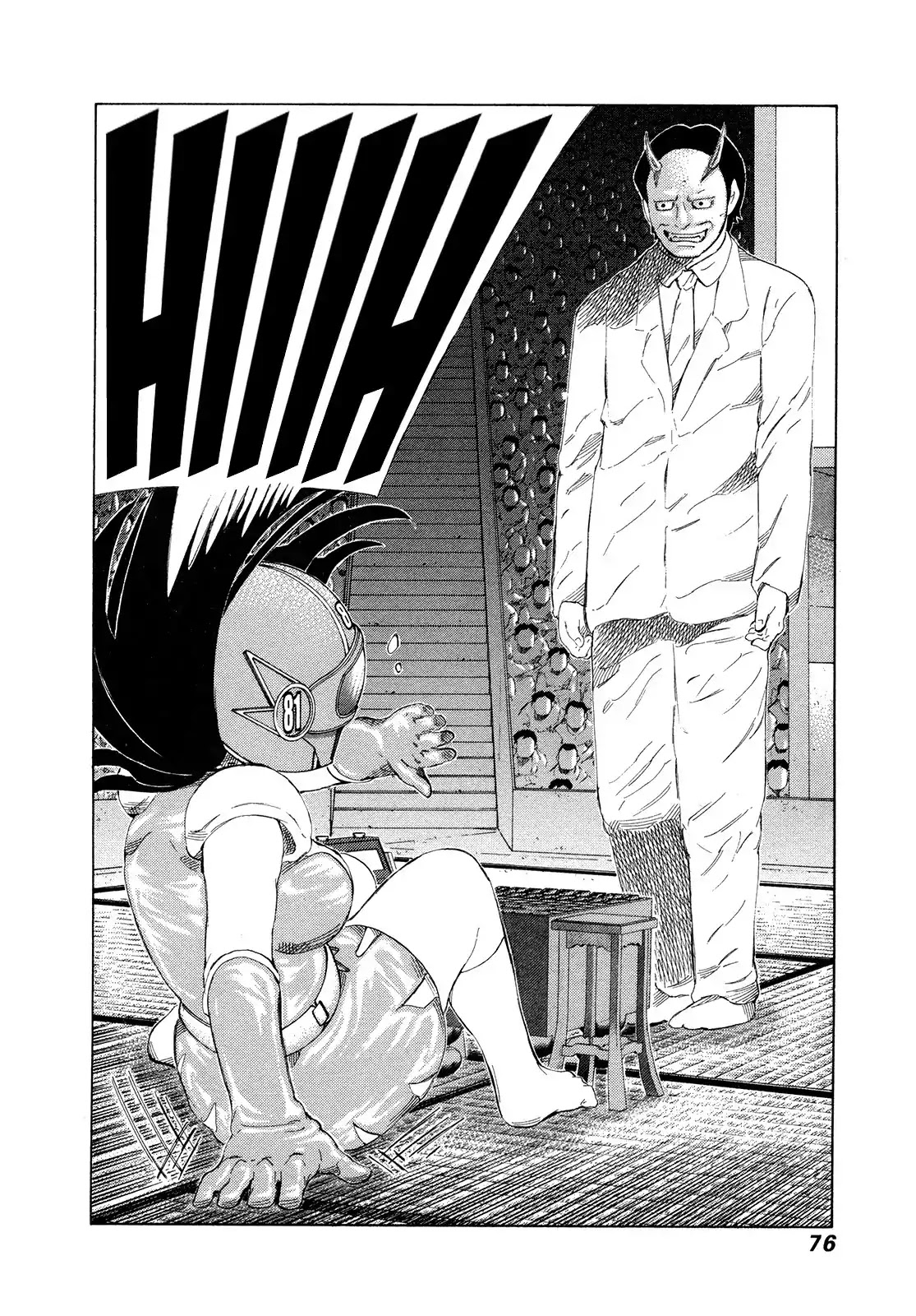 81 Diver Chapter 280 page 12 - Chapter 280: Place of Death