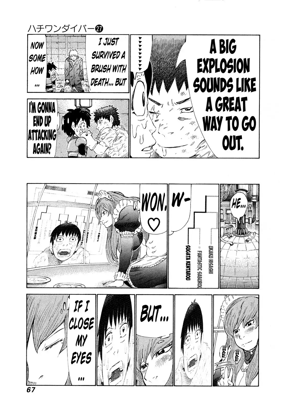 81 Diver Chapter 280 page 6 - Chapter 280: Place of Death