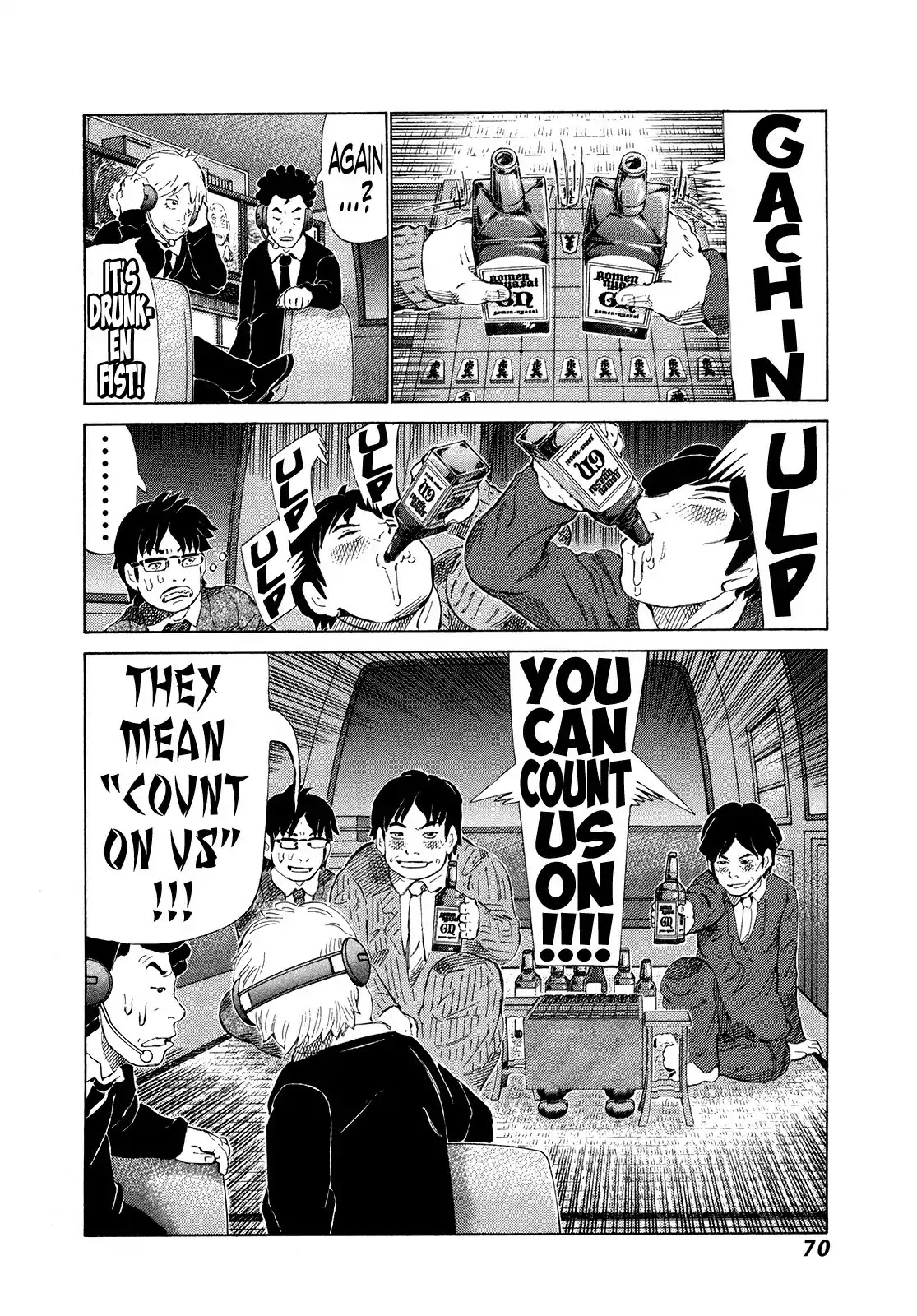 81 Diver Chapter 280 page 8 - Chapter 280: Place of Death