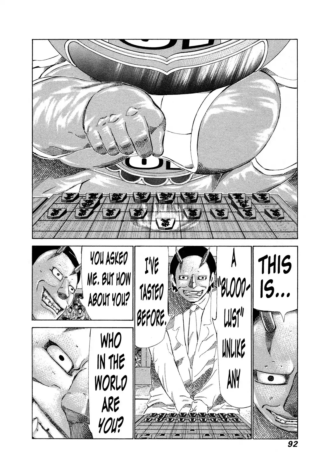 81 Diver Chapter 281 page 13 - Chapter 281: Number One on Earth