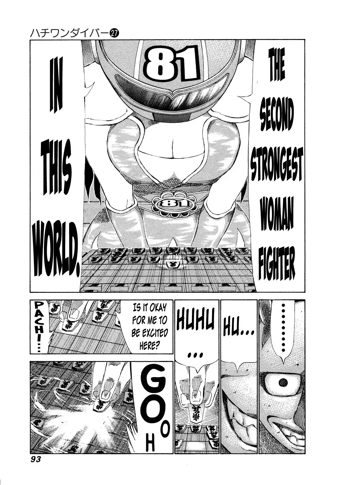 81 Diver Chapter 281 page 14 - Chapter 281: Number One on Earth