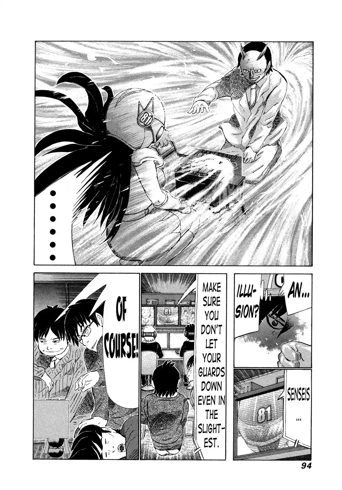 81 Diver Chapter 281 page 15 - Chapter 281: Number One on Earth
