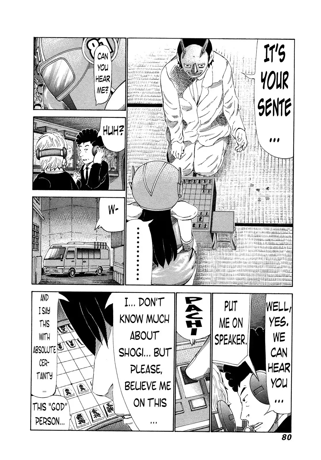 81 Diver Chapter 281 page 4 - Chapter 281: Number One on Earth