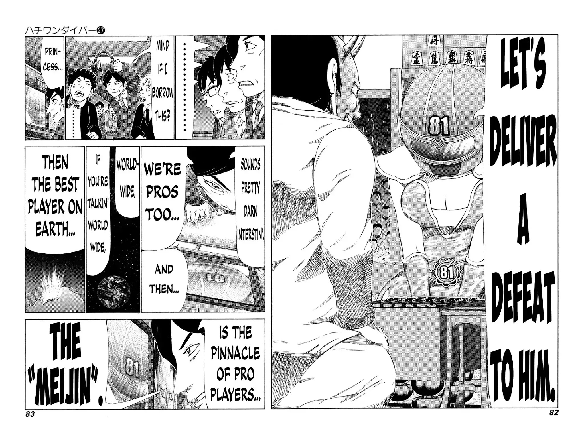 81 Diver Chapter 281 page 6 - Chapter 281: Number One on Earth