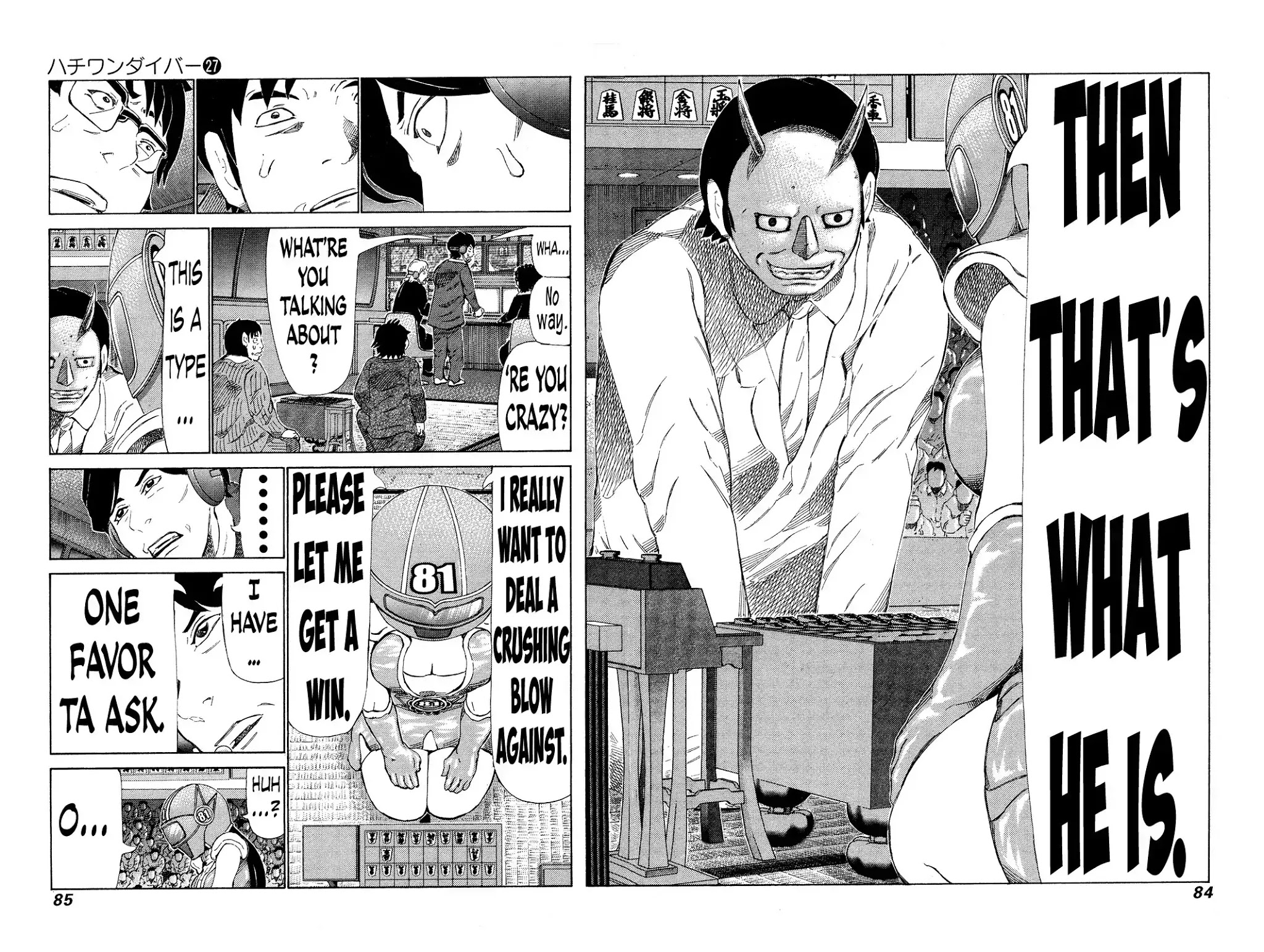 81 Diver Chapter 281 page 7 - Chapter 281: Number One on Earth