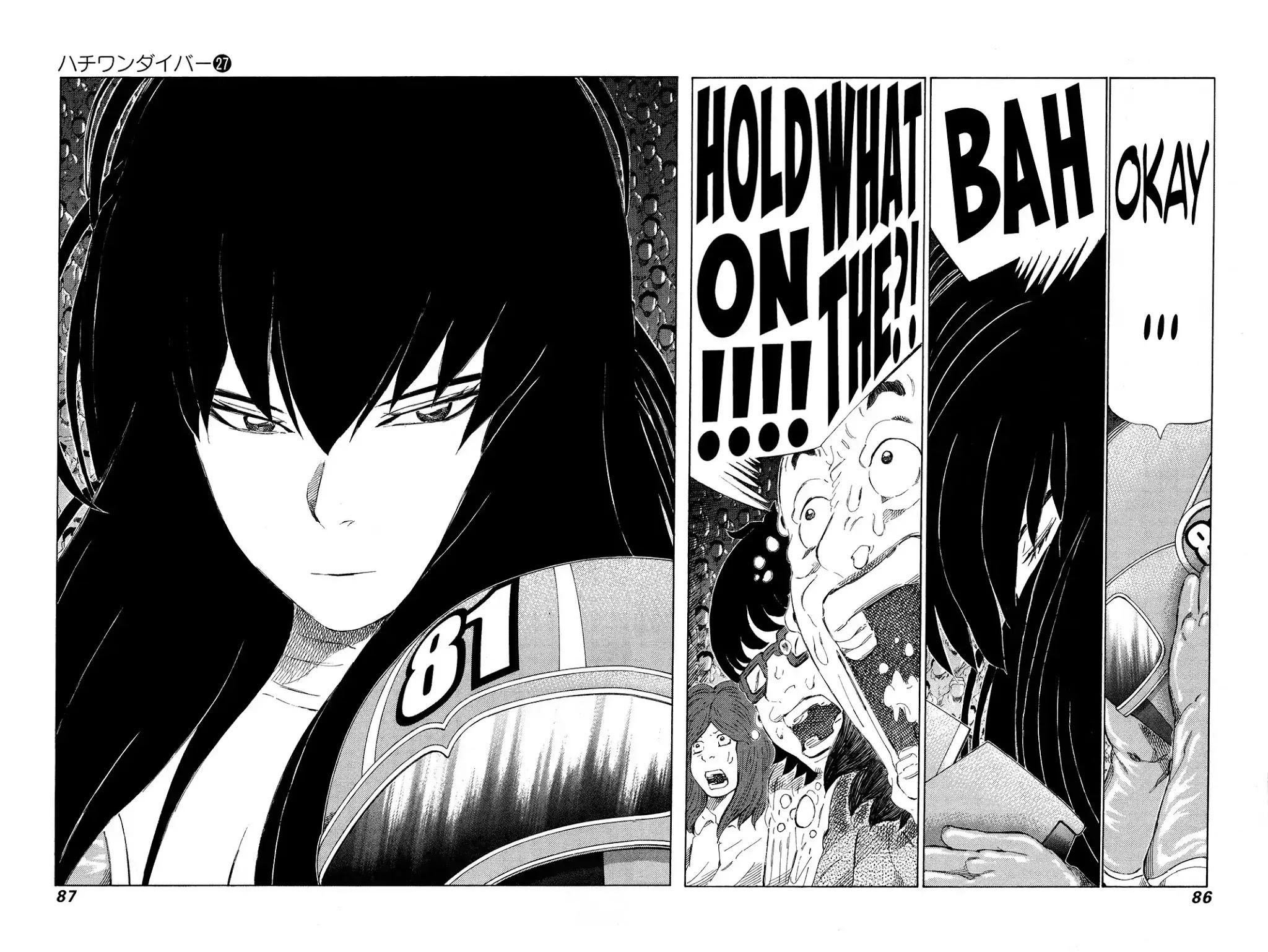 81 Diver Chapter 281 page 8 - Chapter 281: Number One on Earth