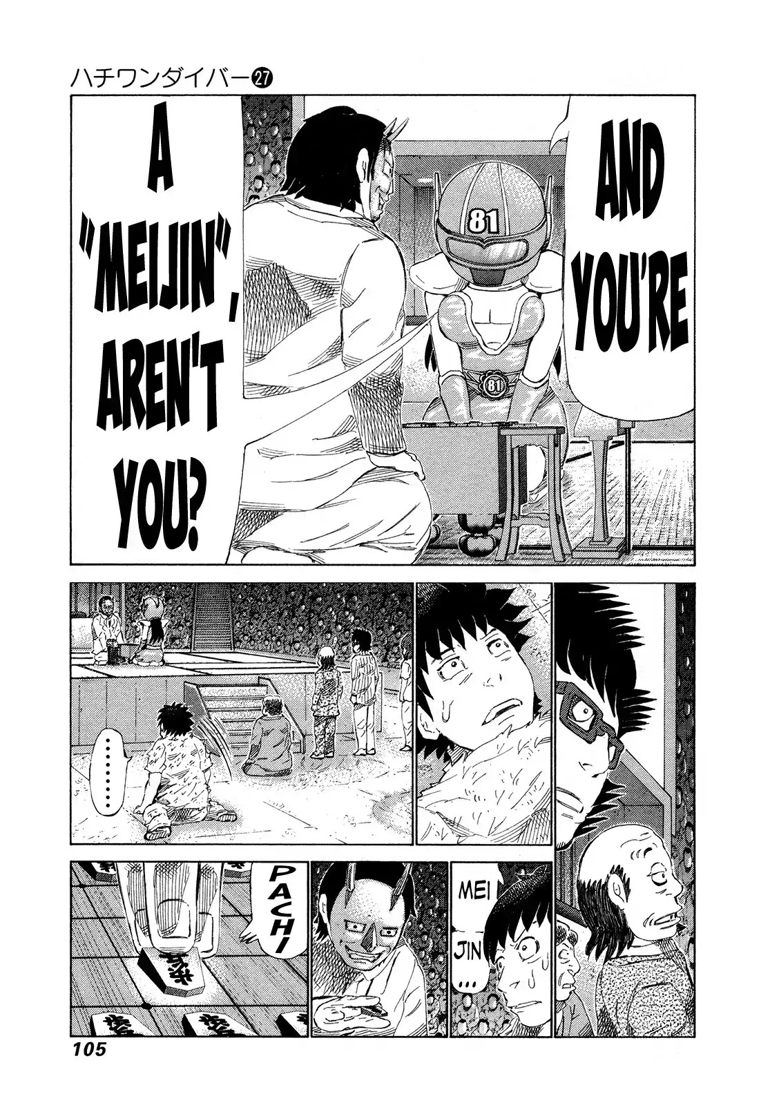 81 Diver Chapter 282 page 10 - Chapter 282: Meijin