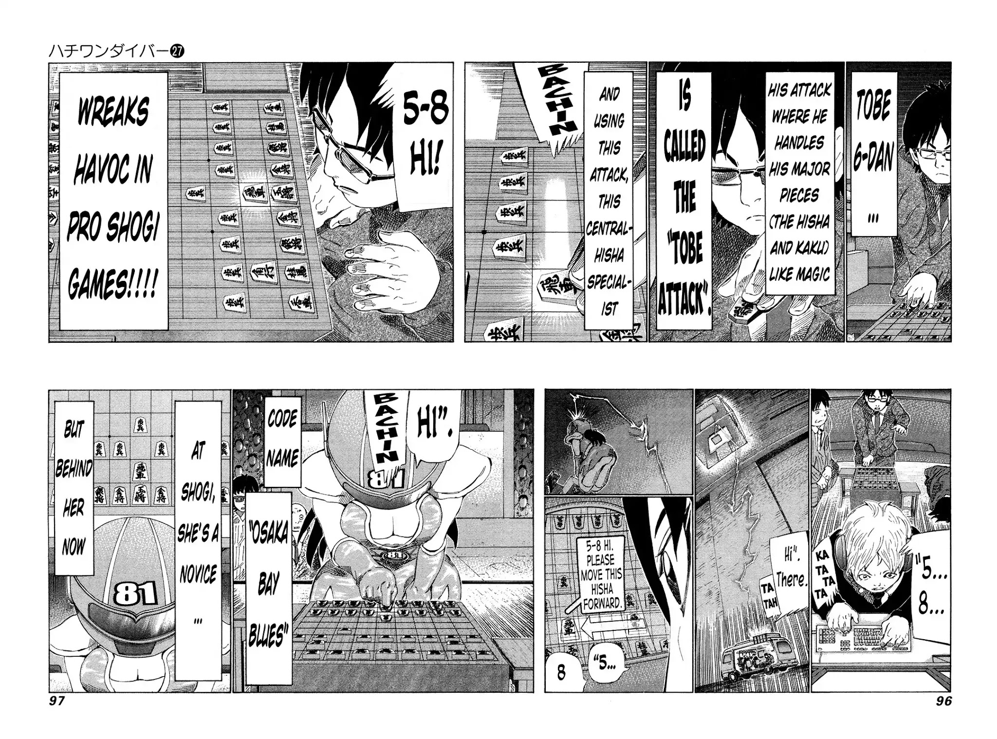 81 Diver Chapter 282 page 2 - Chapter 282: Meijin