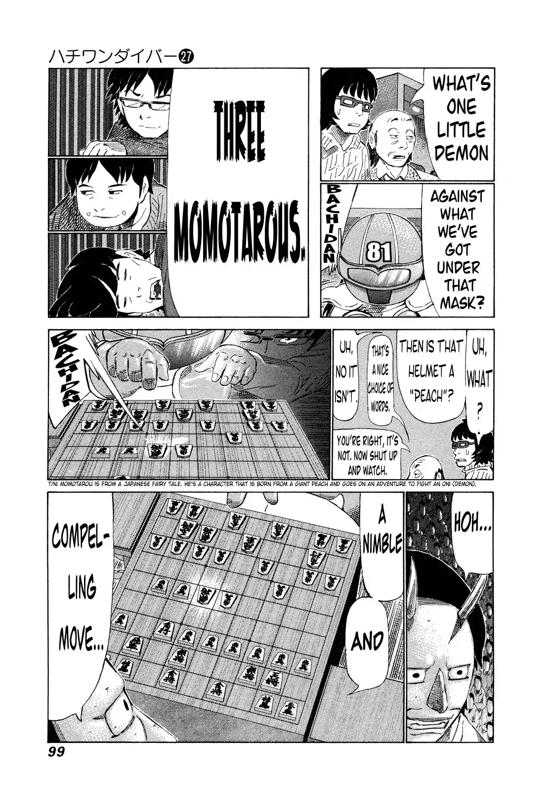 81 Diver Chapter 282 page 4 - Chapter 282: Meijin