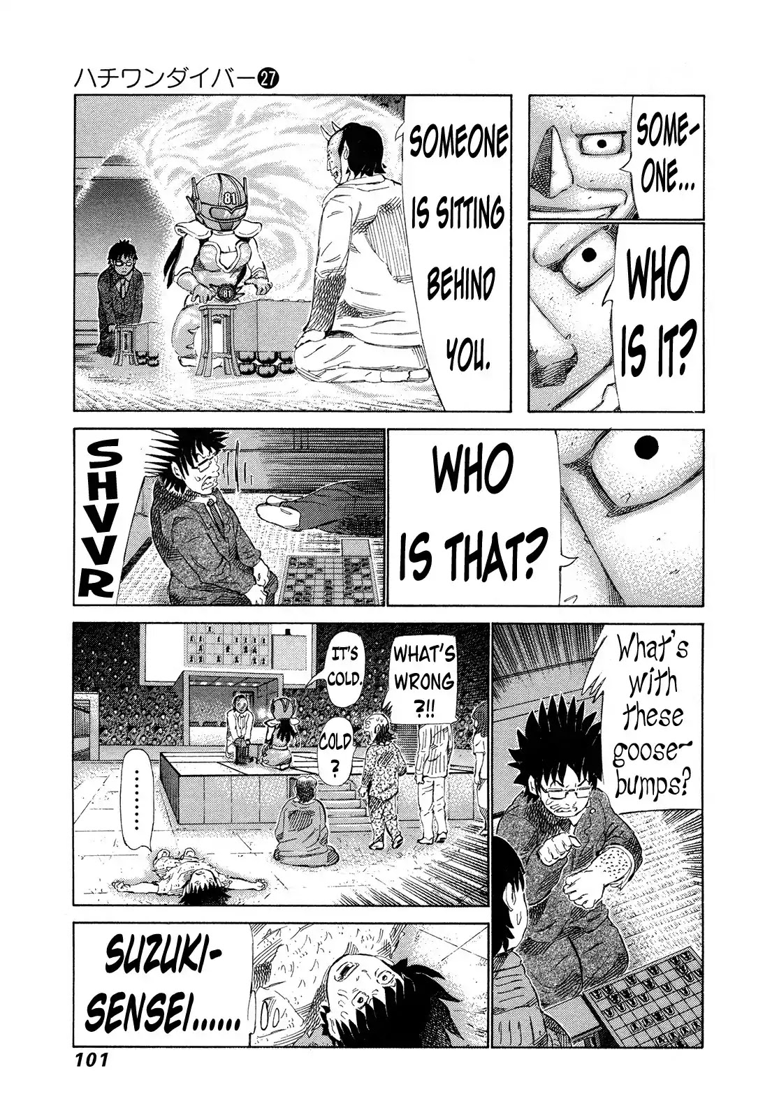 81 Diver Chapter 282 page 6 - Chapter 282: Meijin