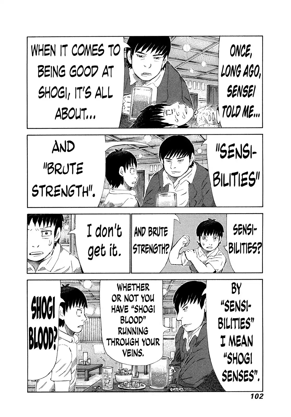 81 Diver Chapter 282 page 7 - Chapter 282: Meijin
