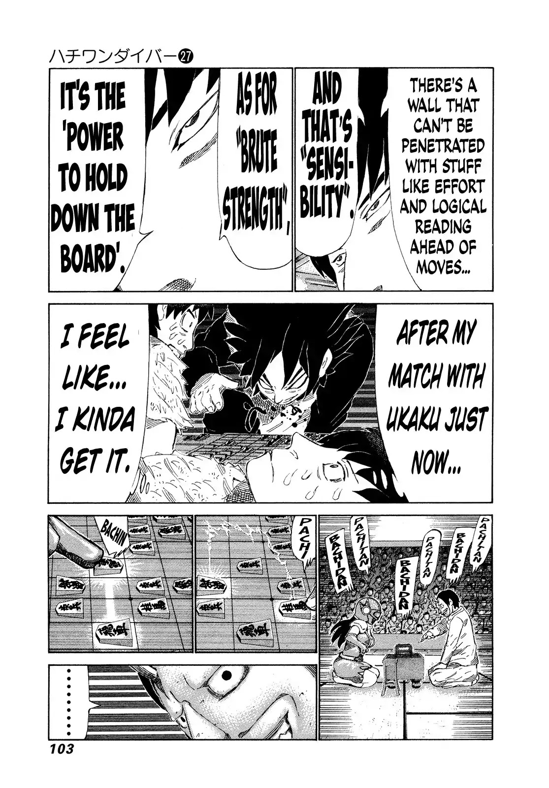 81 Diver Chapter 282 page 8 - Chapter 282: Meijin