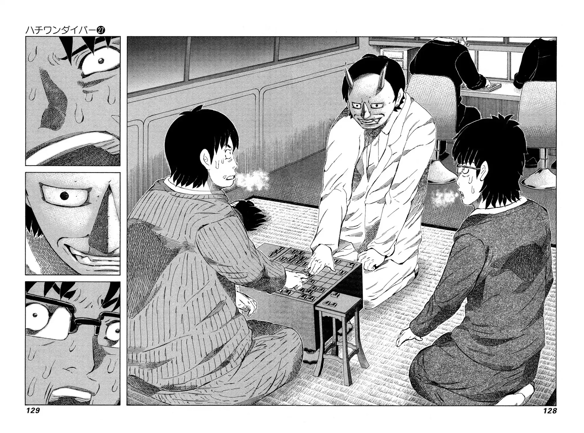 81 Diver Chapter 283 page 12 - Chapter 283: In the Palm of His Hand