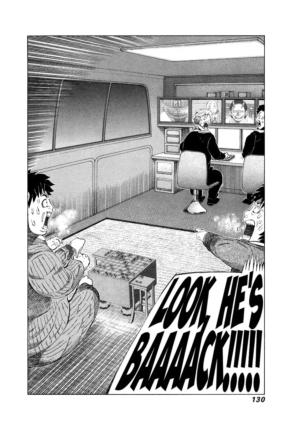 81 Diver Chapter 283 page 13 - Chapter 283: In the Palm of His Hand