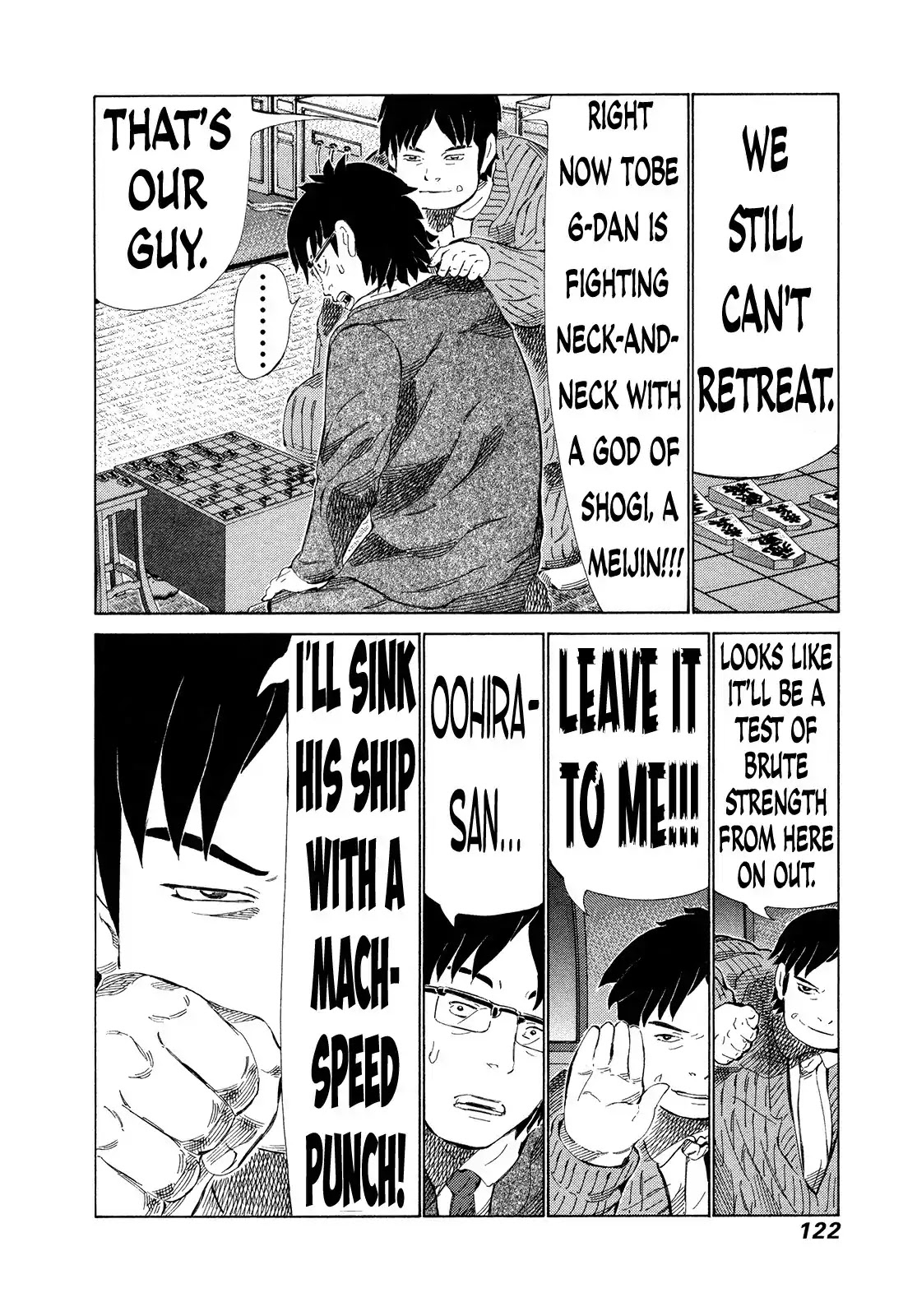 81 Diver Chapter 283 page 7 - Chapter 283: In the Palm of His Hand