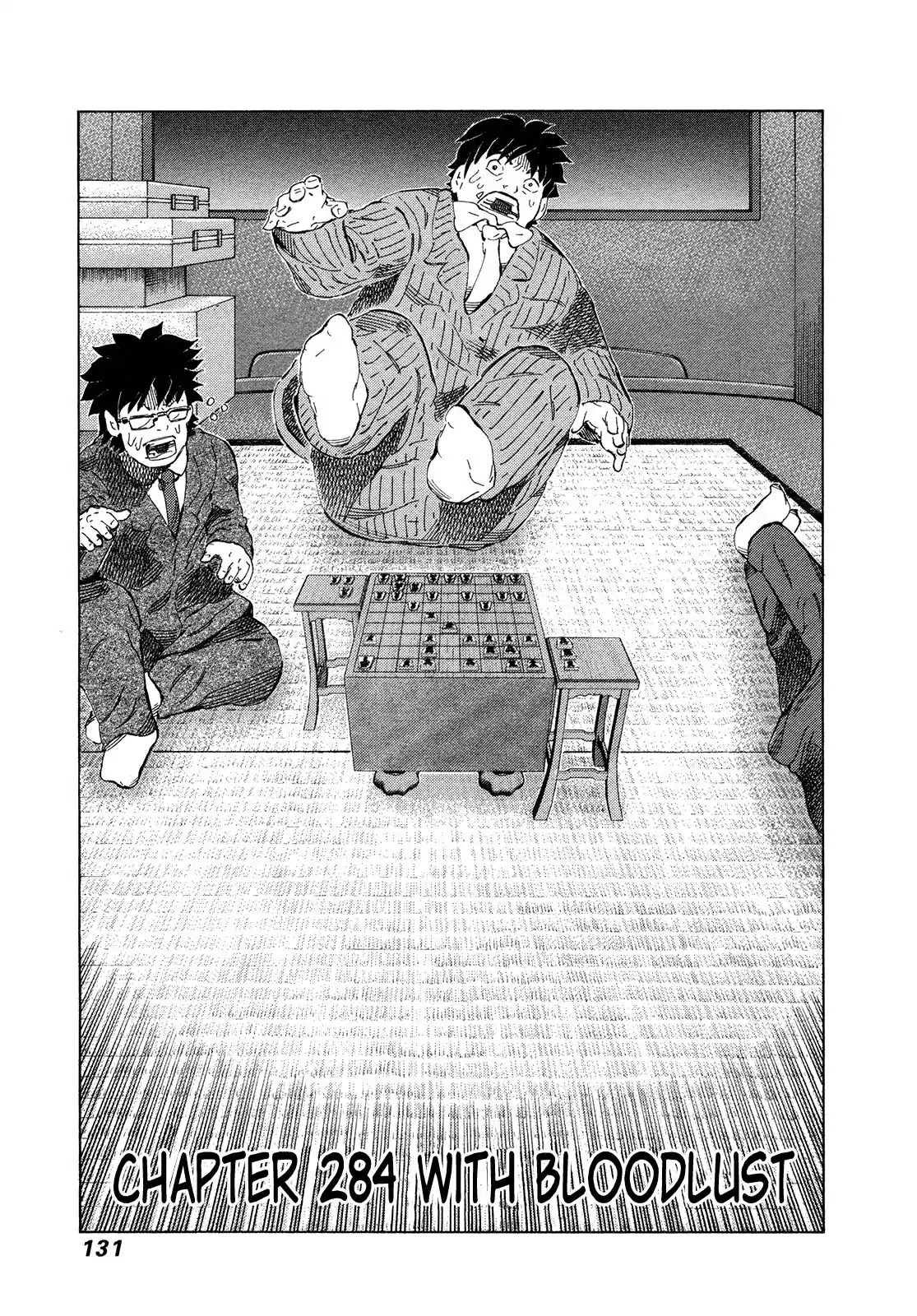81 Diver Chapter 284 page 1 - Chapter 284: With Bloodlust