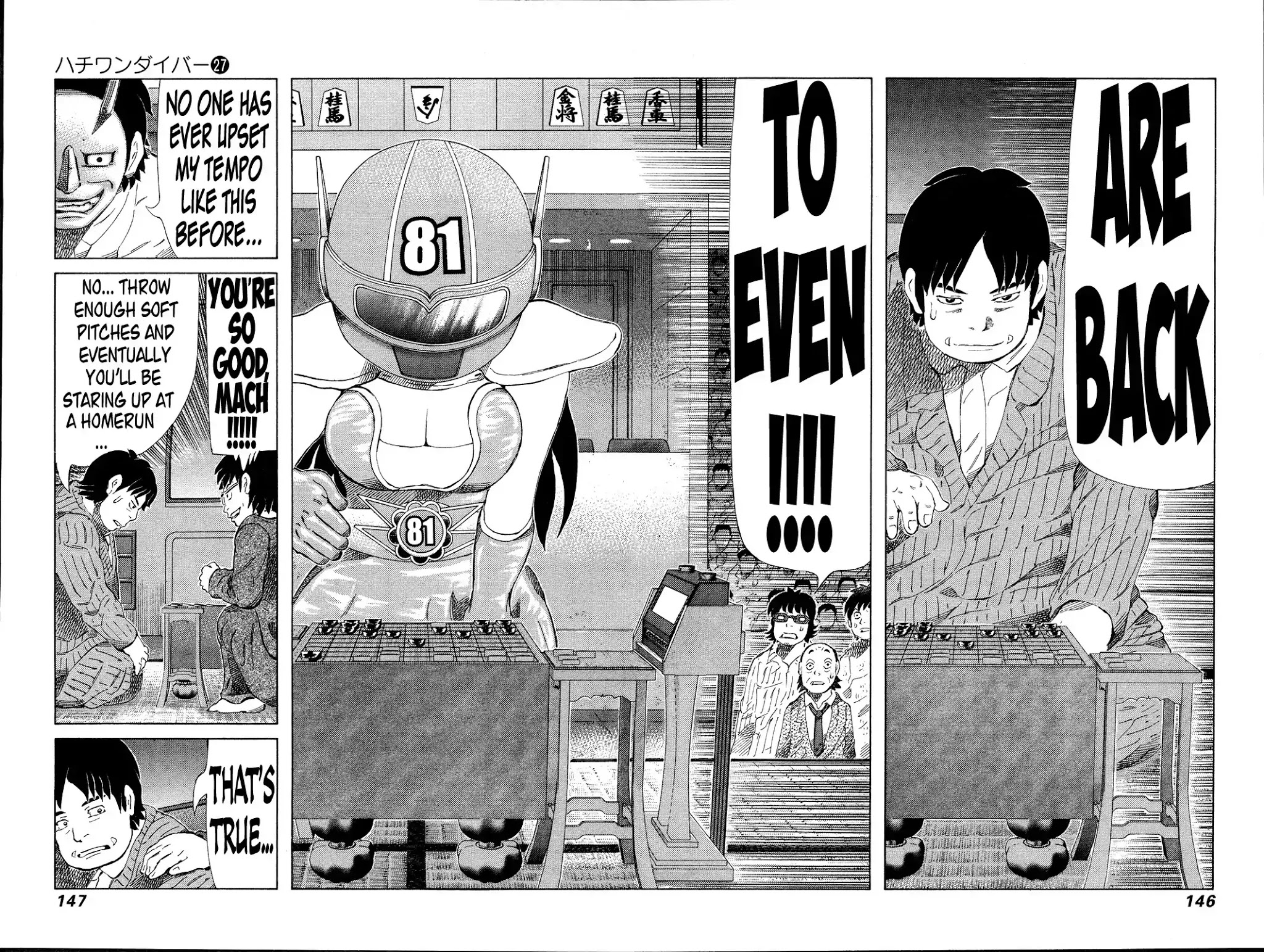 81 Diver Chapter 284 page 13 - Chapter 284: With Bloodlust