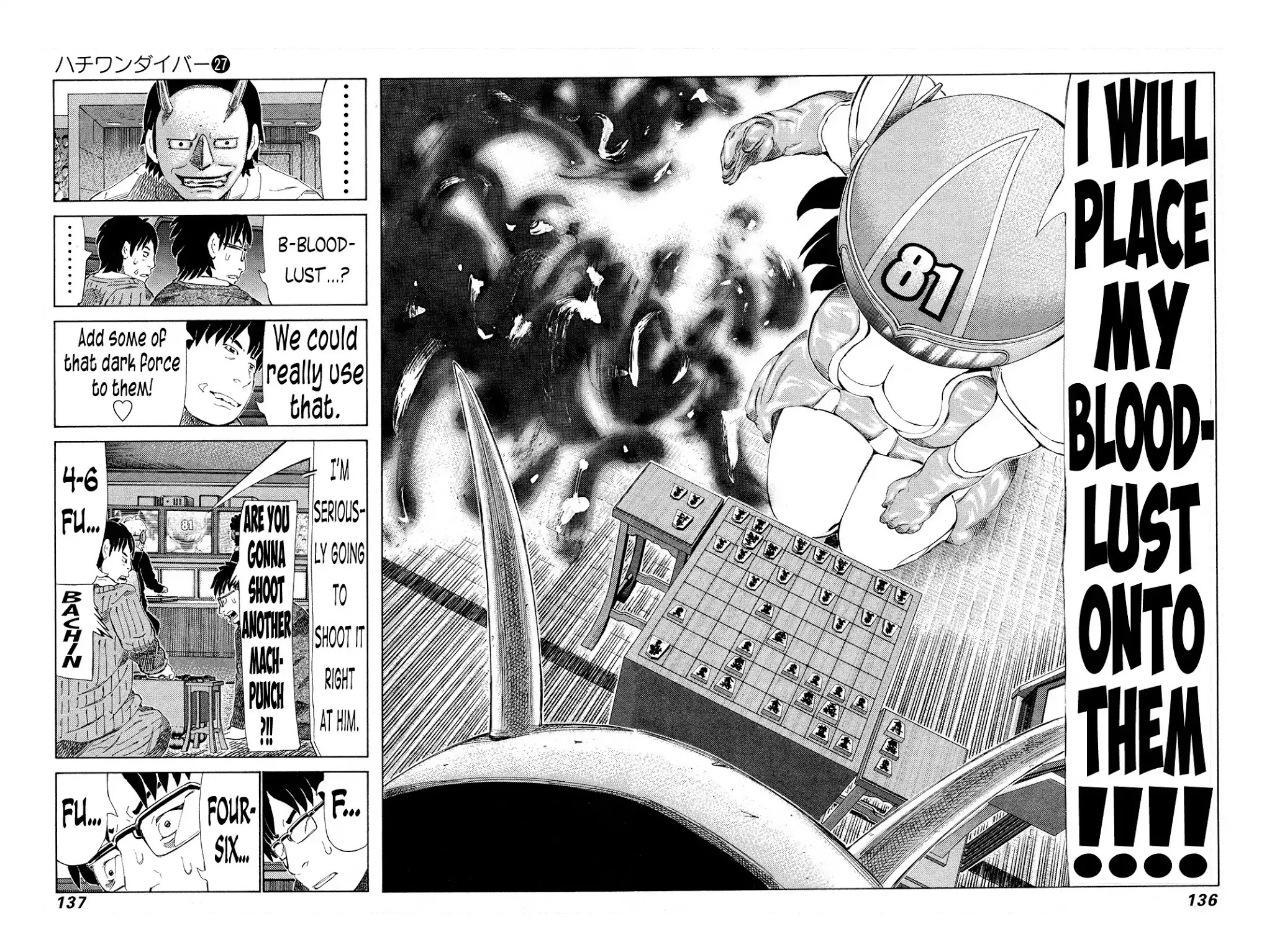 81 Diver Chapter 284 page 6 - Chapter 284: With Bloodlust