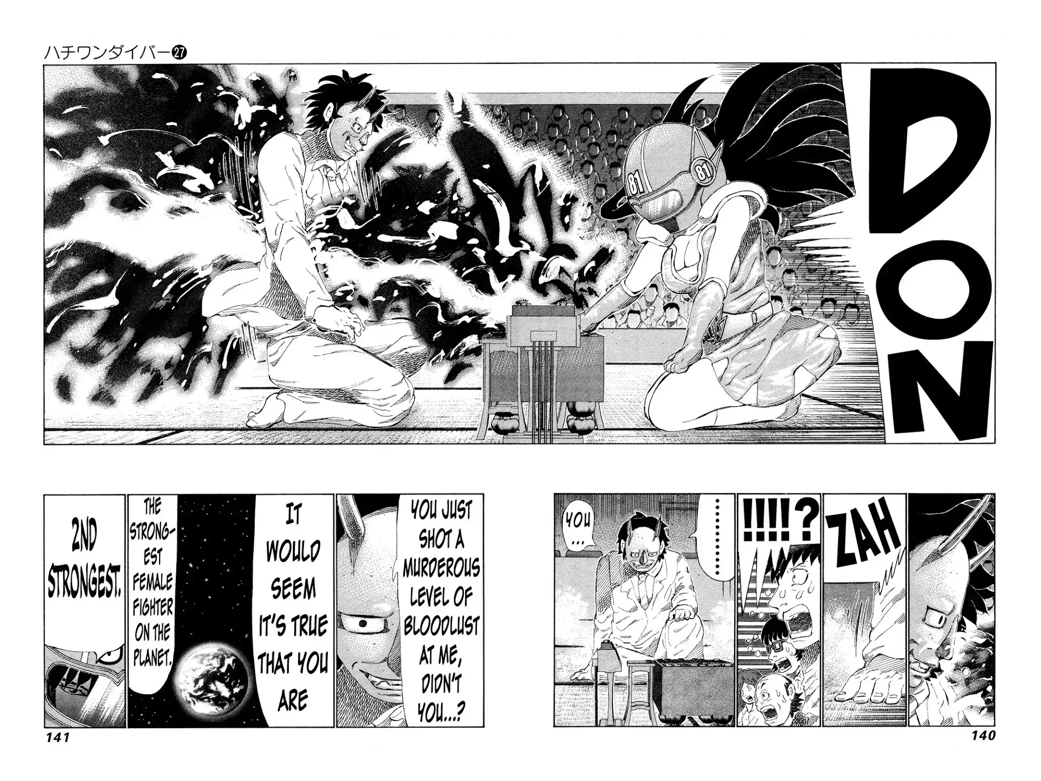 81 Diver Chapter 284 page 8 - Chapter 284: With Bloodlust