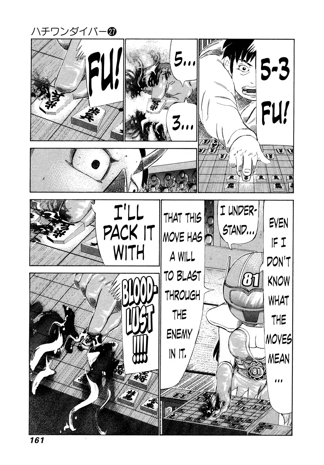 81 Diver Chapter 285 page 11 - Chapter 285: Extra-Large Helping Move!!