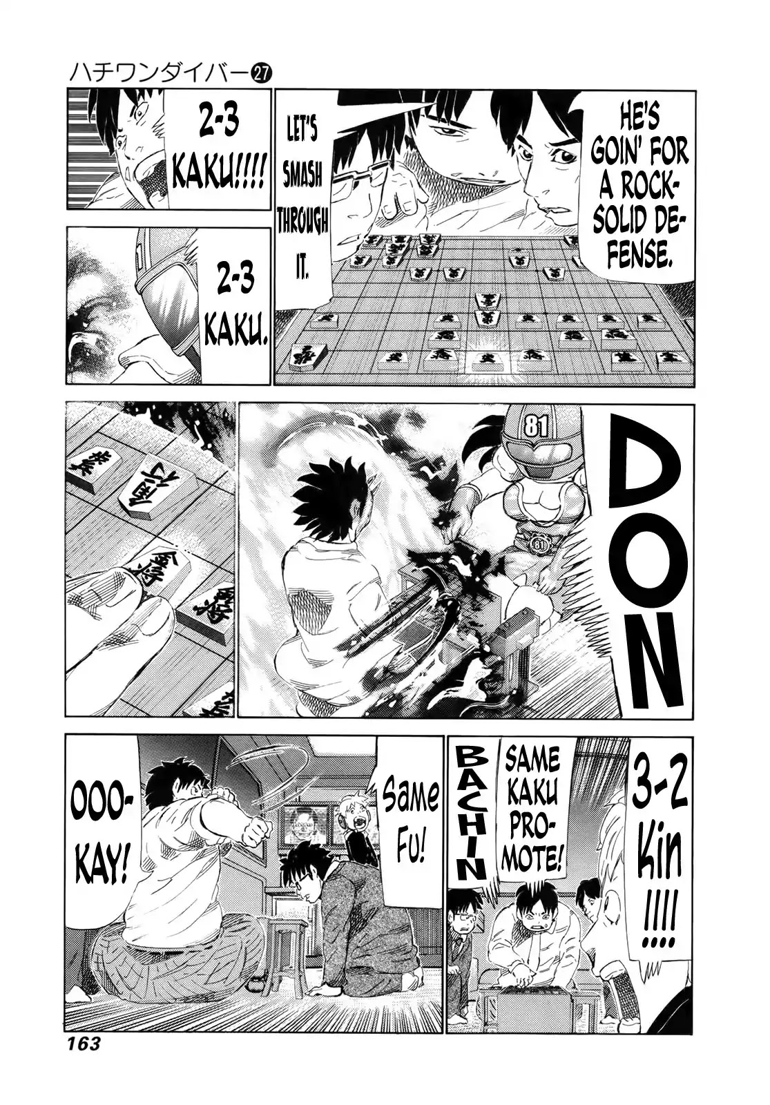 81 Diver Chapter 285 page 13 - Chapter 285: Extra-Large Helping Move!!