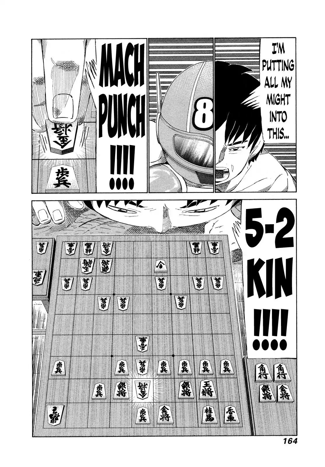 81 Diver Chapter 285 page 14 - Chapter 285: Extra-Large Helping Move!!