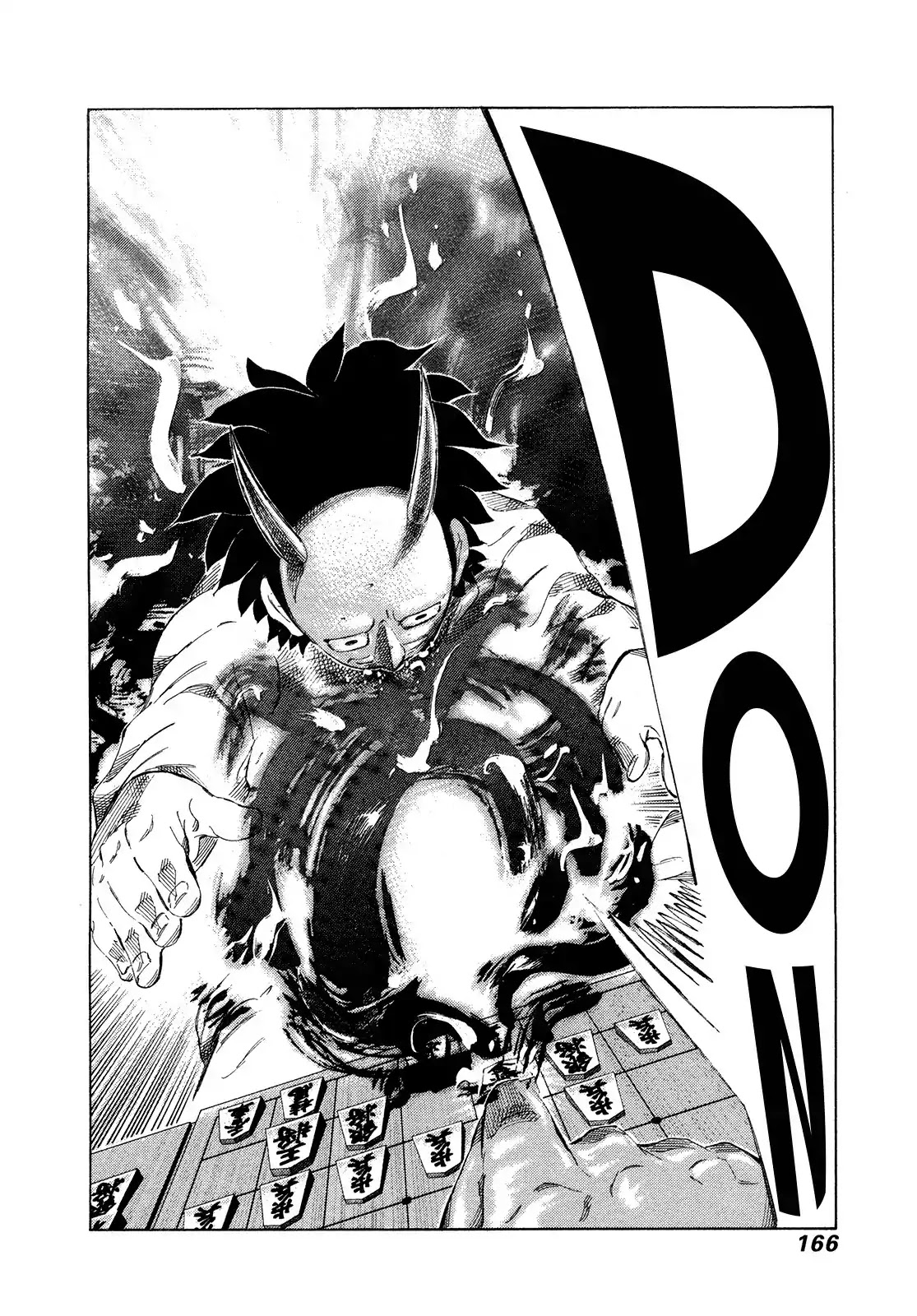 81 Diver Chapter 285 page 16 - Chapter 285: Extra-Large Helping Move!!