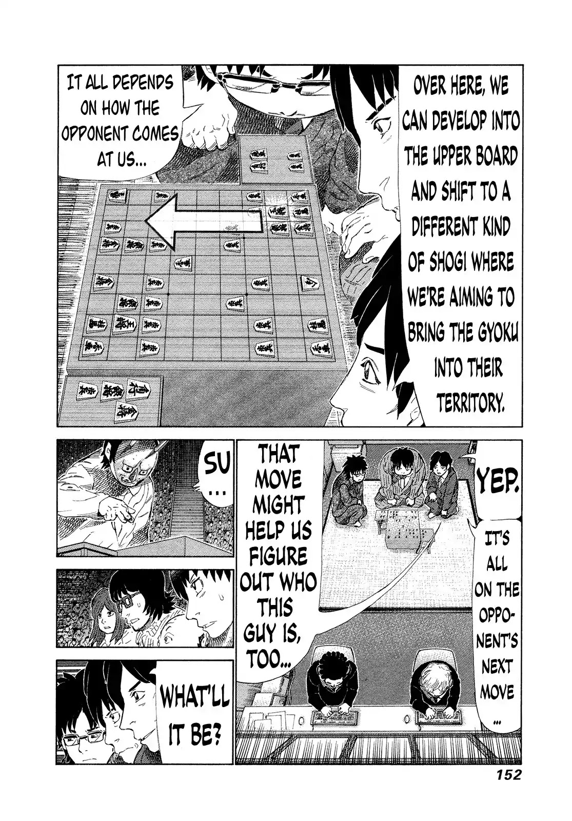 81 Diver Chapter 285 page 3 - Chapter 285: Extra-Large Helping Move!!