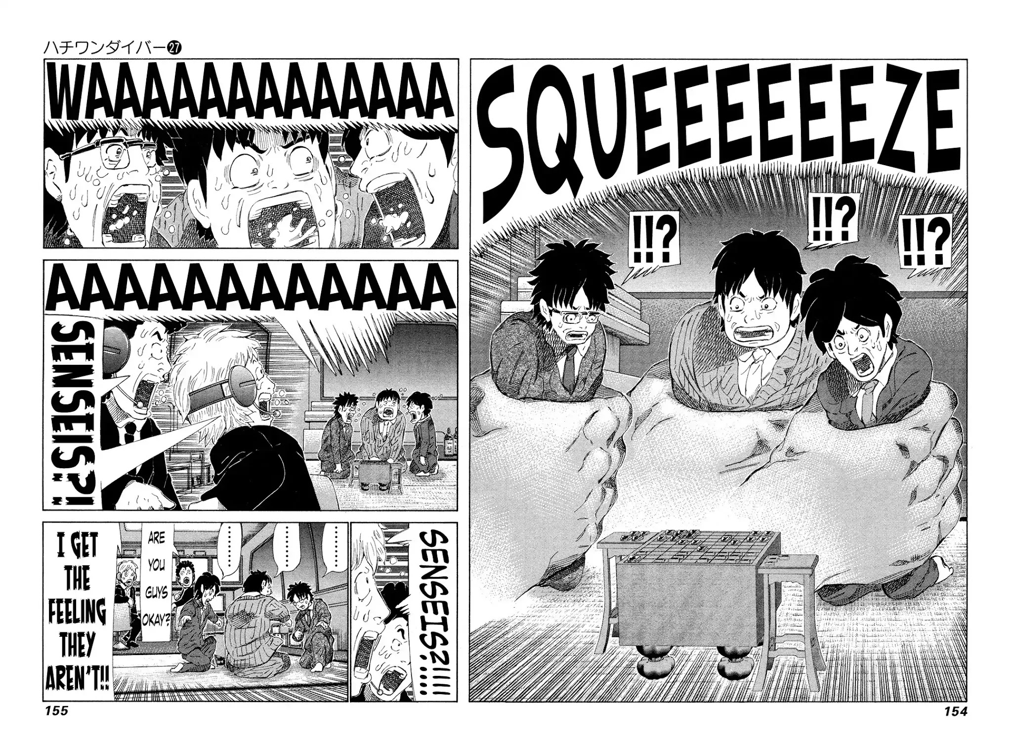 81 Diver Chapter 285 page 5 - Chapter 285: Extra-Large Helping Move!!