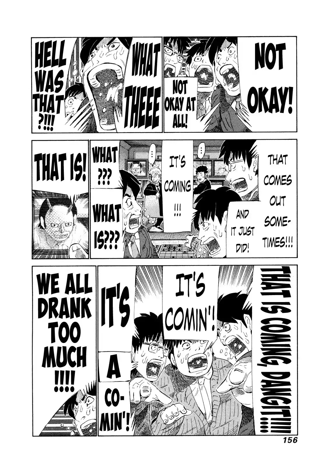 81 Diver Chapter 285 page 6 - Chapter 285: Extra-Large Helping Move!!