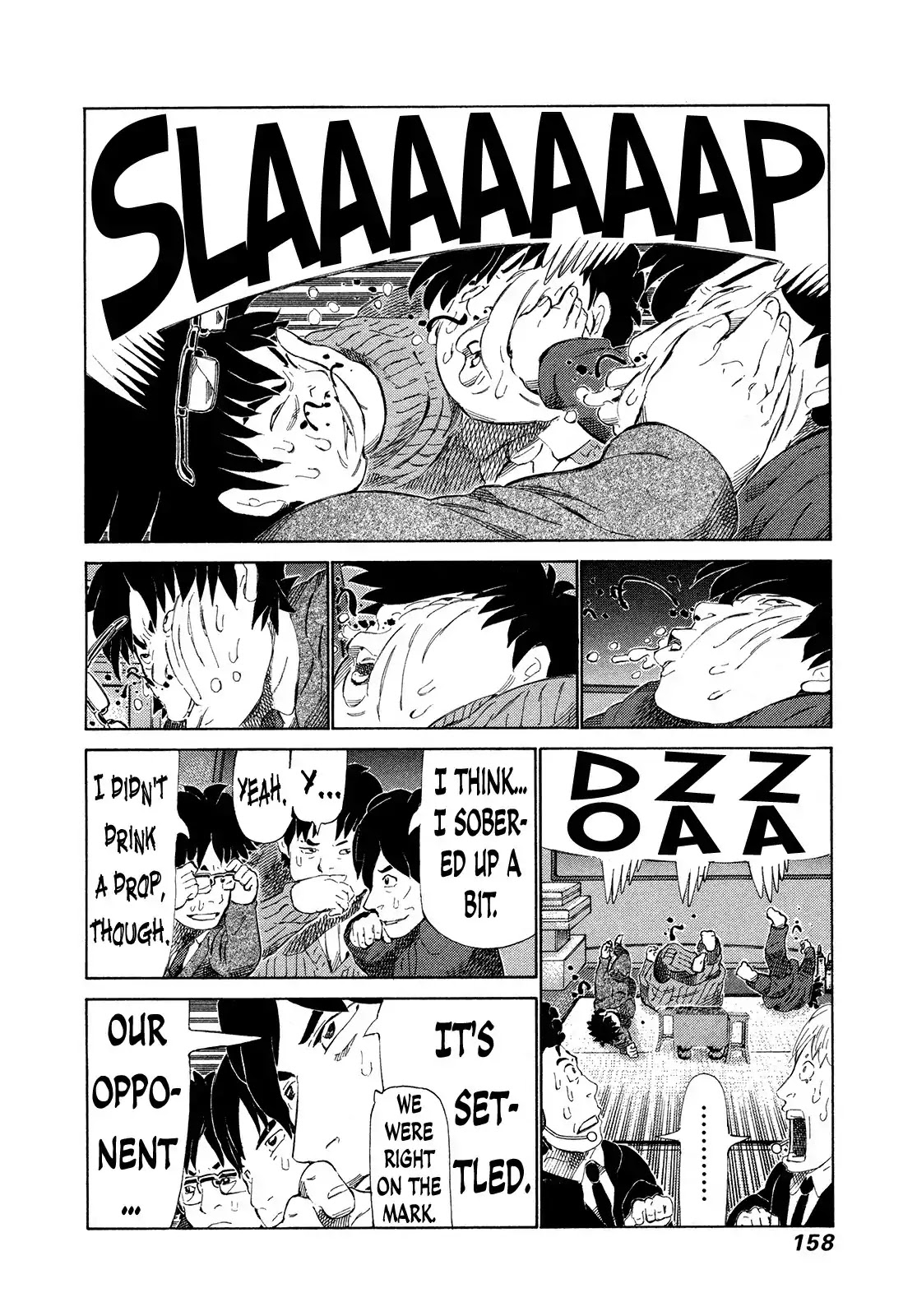 81 Diver Chapter 285 page 8 - Chapter 285: Extra-Large Helping Move!!
