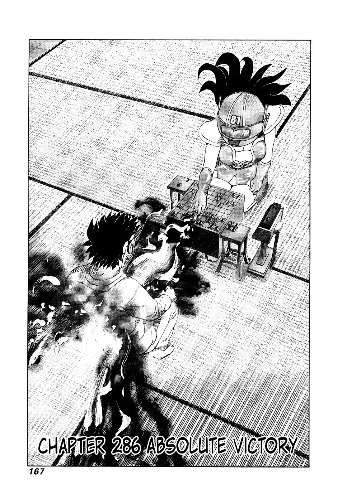 81 Diver Chapter 286 page 1 - Chapter 286: Absolute Victory!!