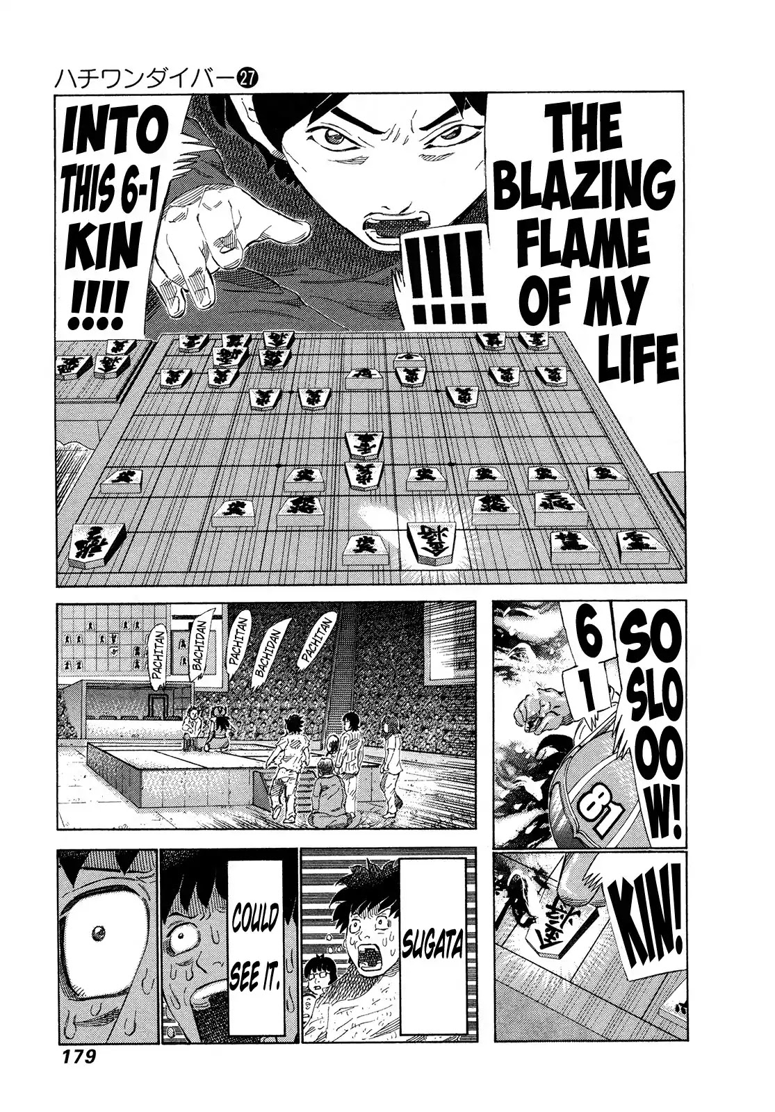 81 Diver Chapter 286 page 11 - Chapter 286: Absolute Victory!!