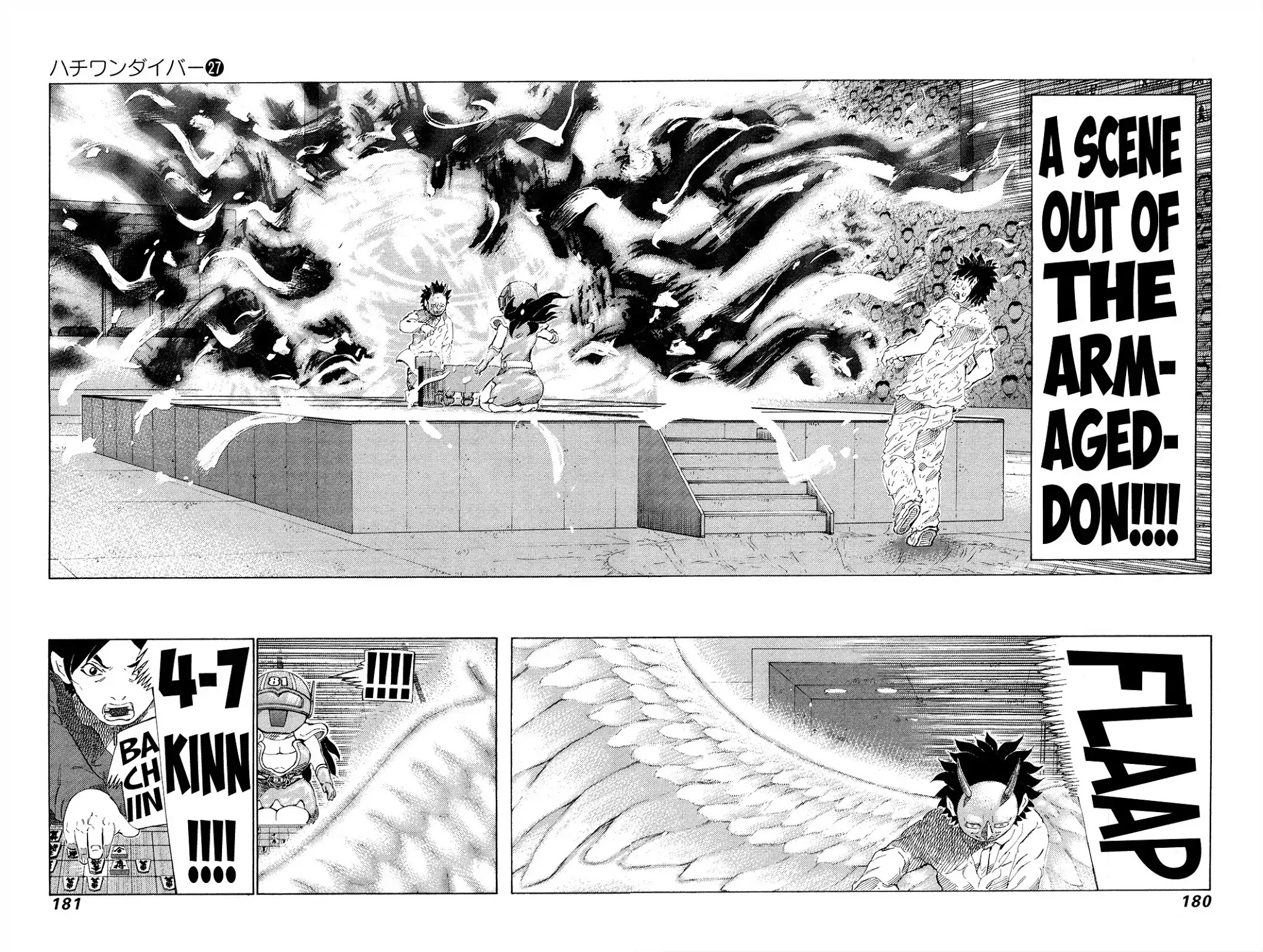 81 Diver Chapter 286 page 12 - Chapter 286: Absolute Victory!!