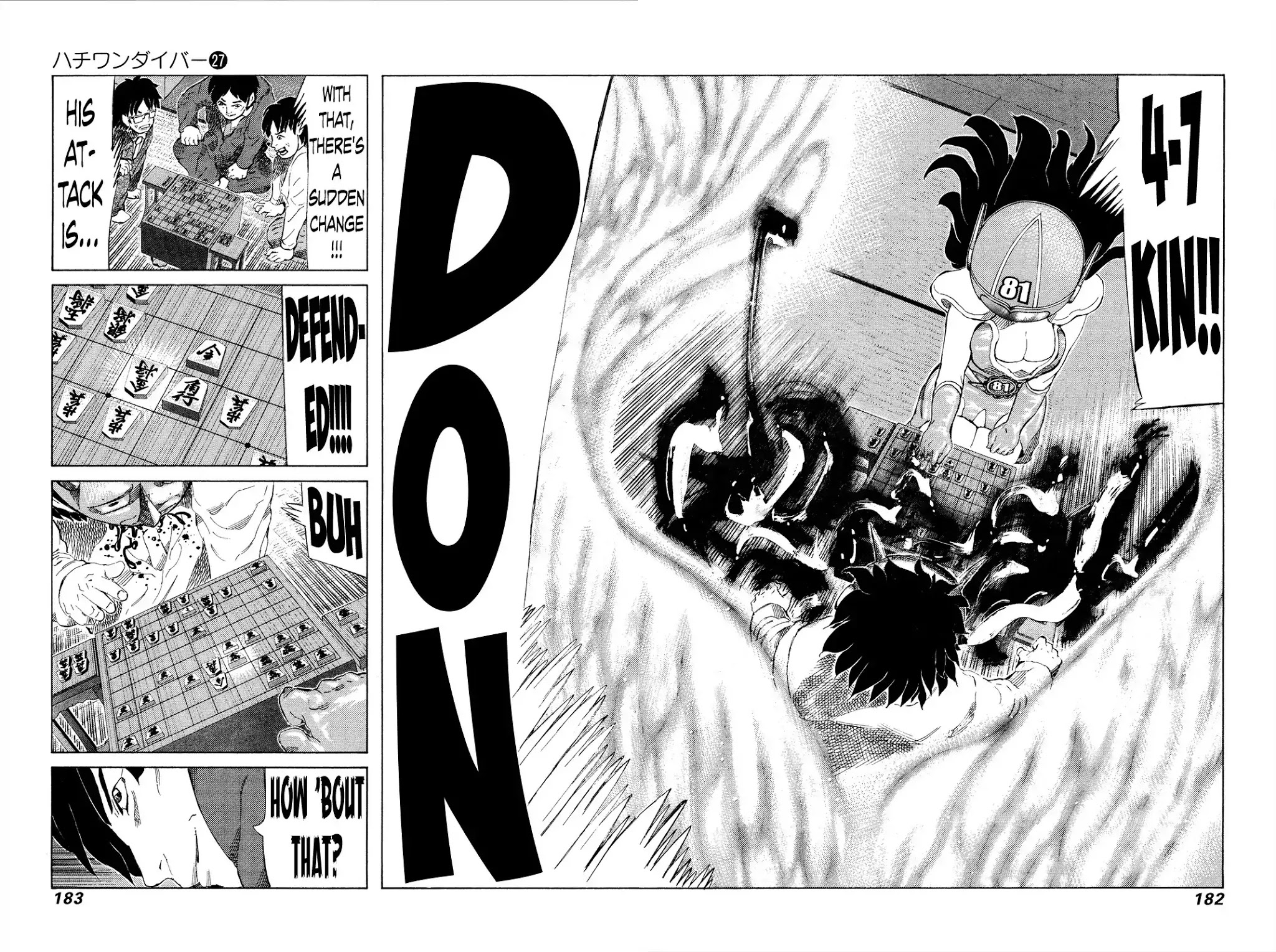 81 Diver Chapter 286 page 13 - Chapter 286: Absolute Victory!!