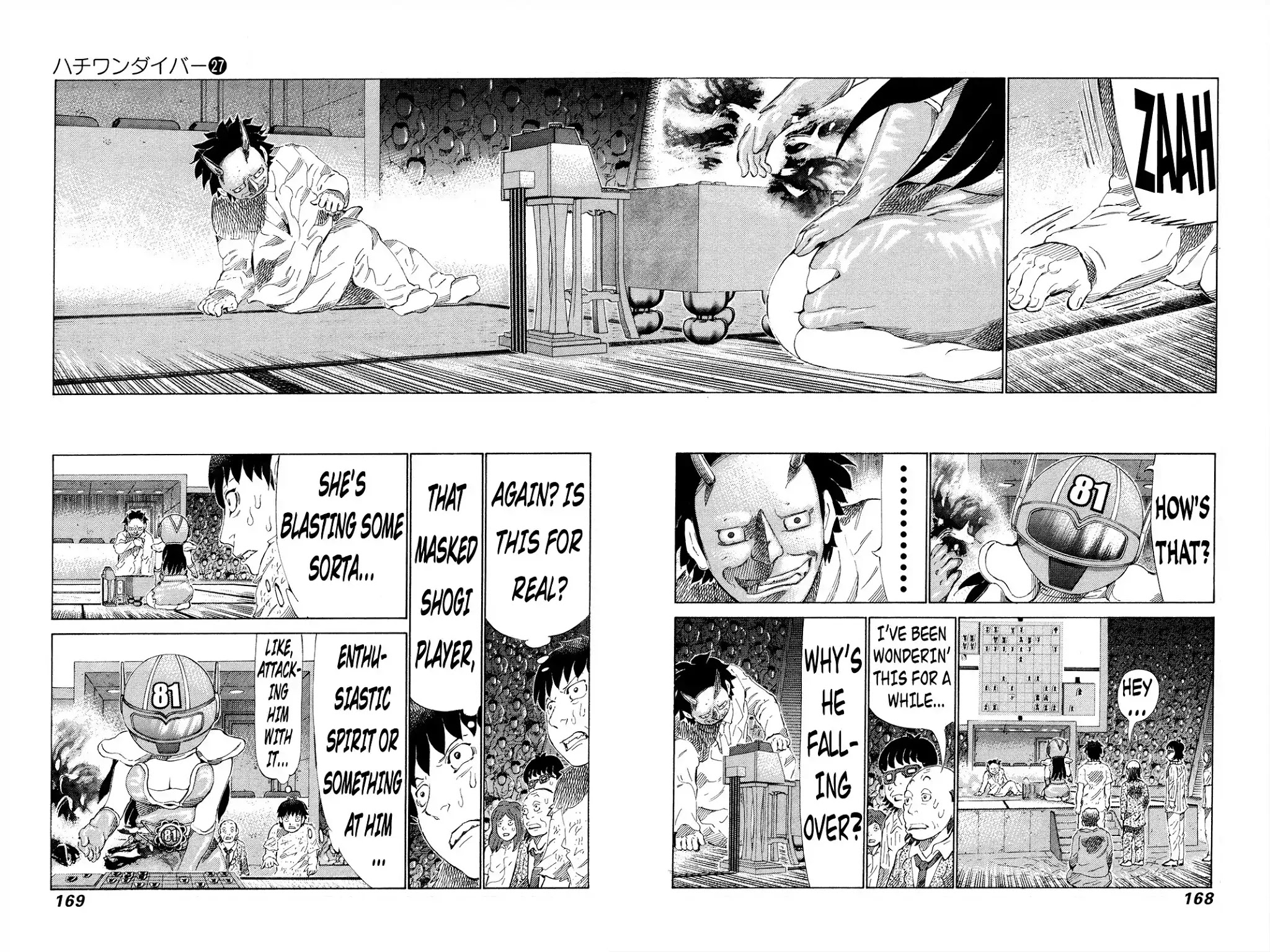 81 Diver Chapter 286 page 2 - Chapter 286: Absolute Victory!!