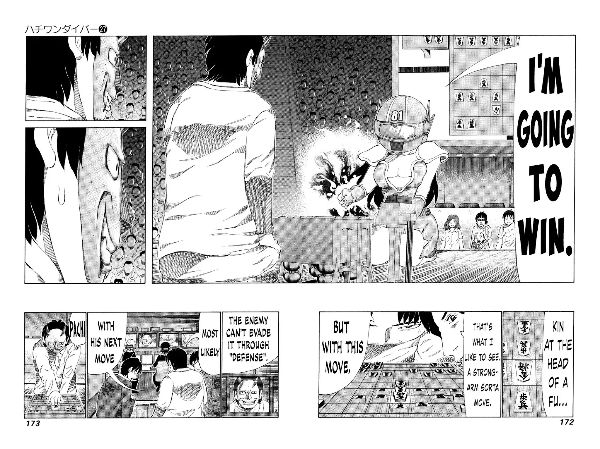 81 Diver Chapter 286 page 5 - Chapter 286: Absolute Victory!!
