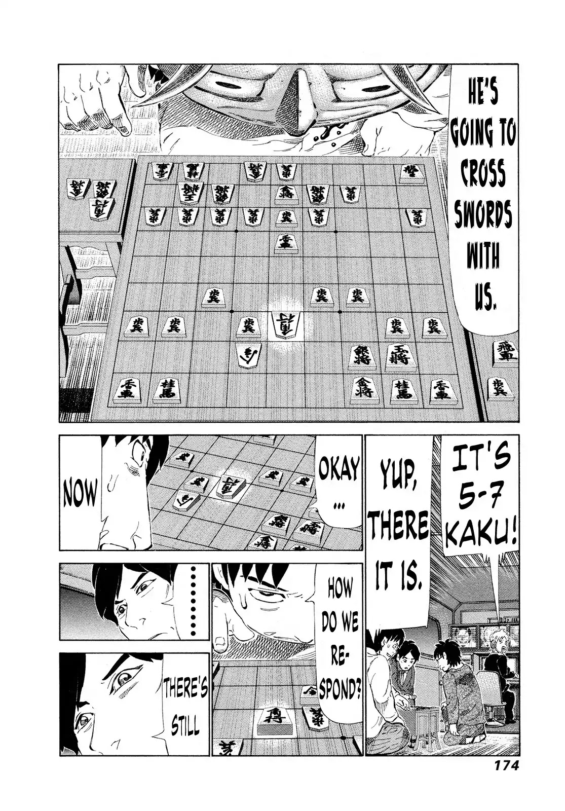 81 Diver Chapter 286 page 6 - Chapter 286: Absolute Victory!!