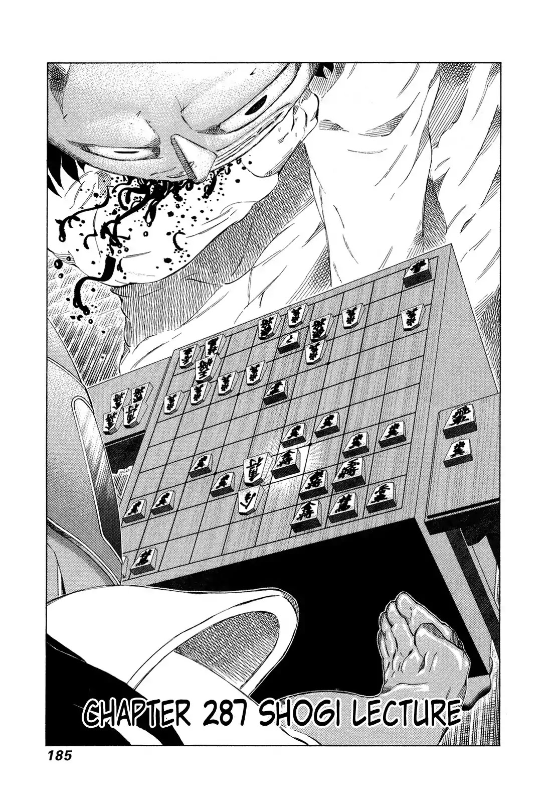 81 Diver Chapter 287 page 1 - Chapter 287: Shogi Lecture