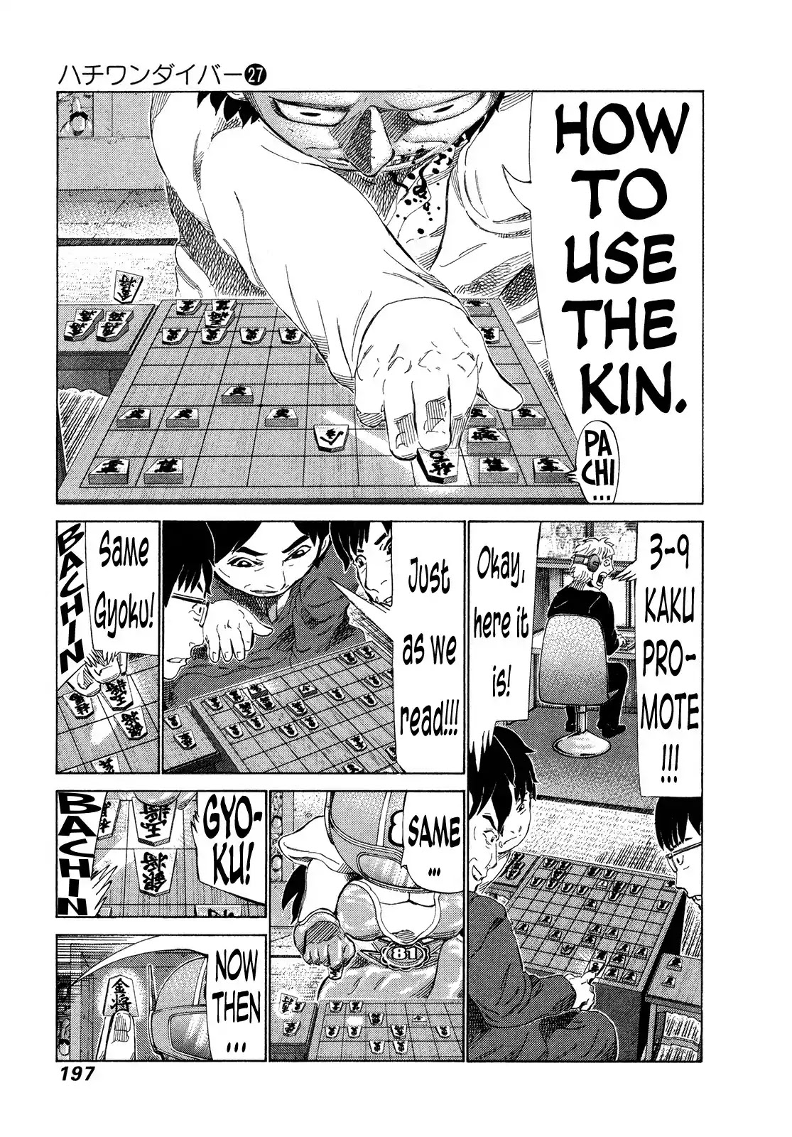 81 Diver Chapter 287 page 10 - Chapter 287: Shogi Lecture