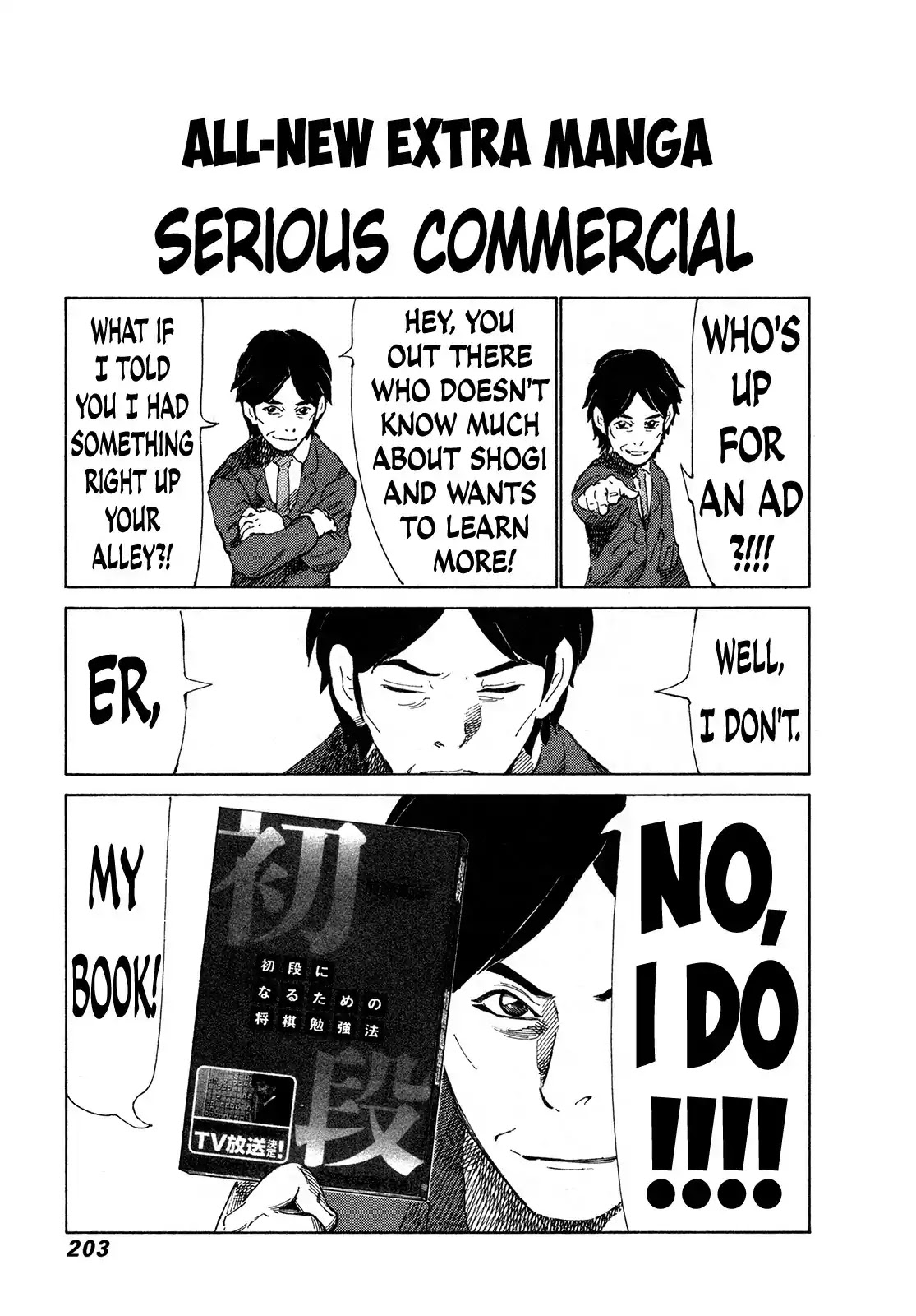 81 Diver Chapter 287 page 15 - Chapter 287: Shogi Lecture