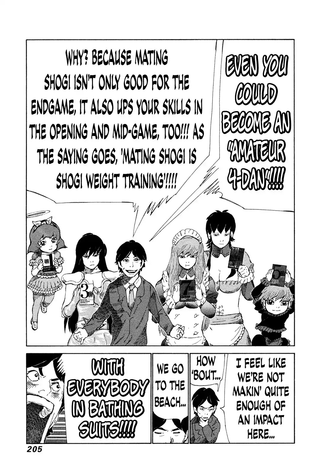 81 Diver Chapter 287 page 17 - Chapter 287: Shogi Lecture