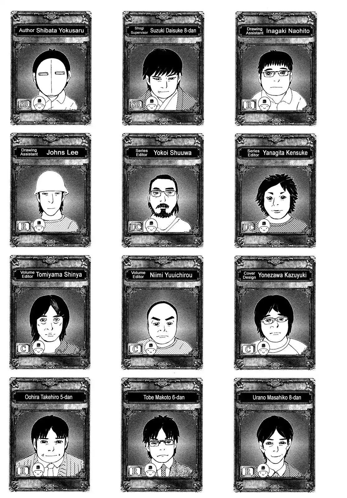 81 Diver Chapter 287 page 20 - Chapter 287: Shogi Lecture