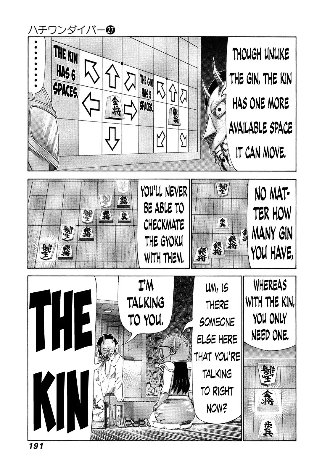 81 Diver Chapter 287 page 6 - Chapter 287: Shogi Lecture