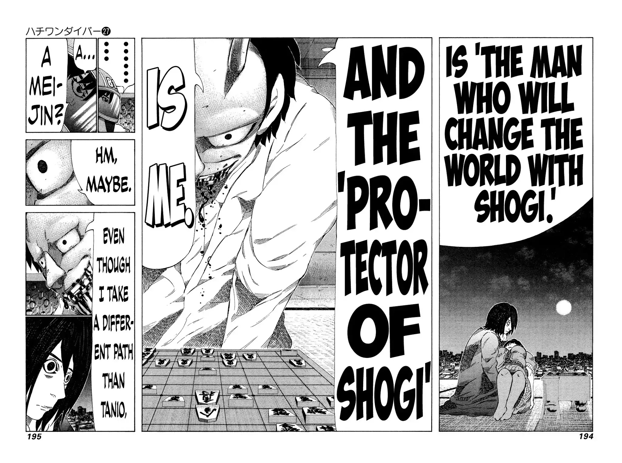 81 Diver Chapter 287 page 8 - Chapter 287: Shogi Lecture