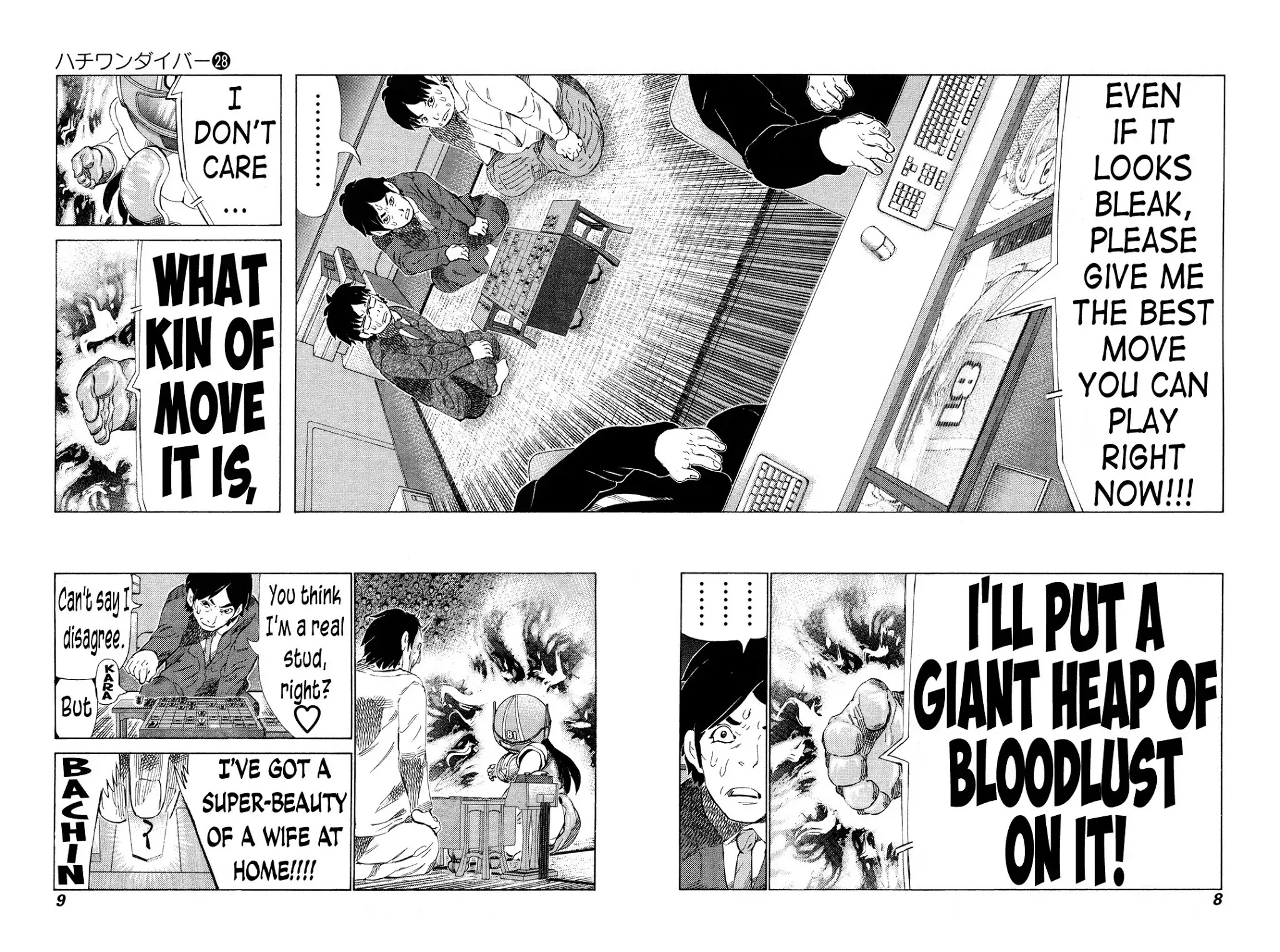 81 Diver Chapter 288 page 10 - Chapter 288: Z Situation