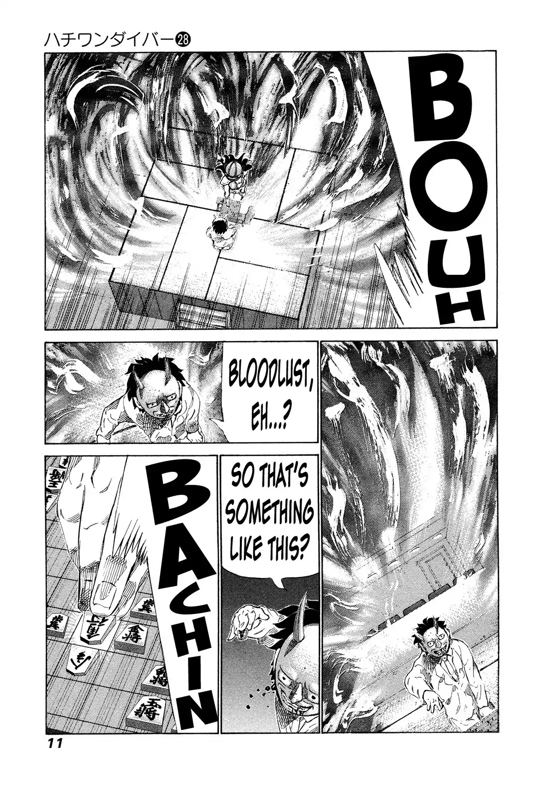 81 Diver Chapter 288 page 12 - Chapter 288: Z Situation