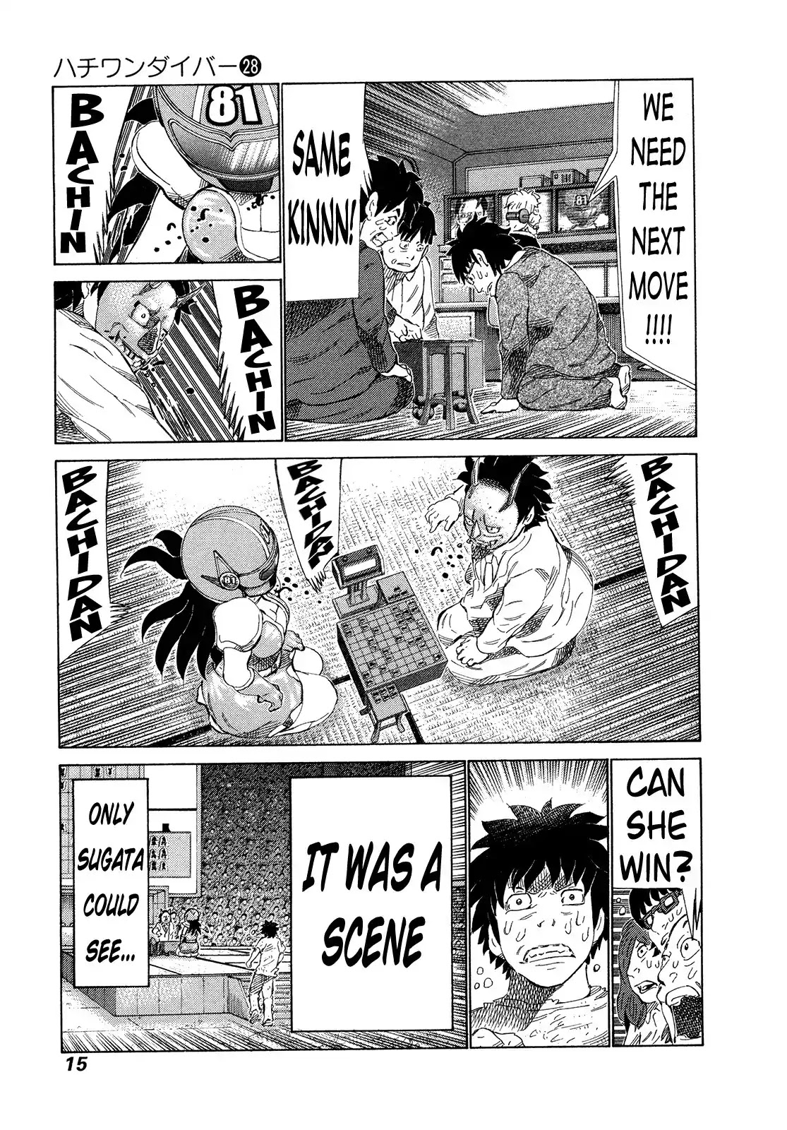 81 Diver Chapter 288 page 15 - Chapter 288: Z Situation