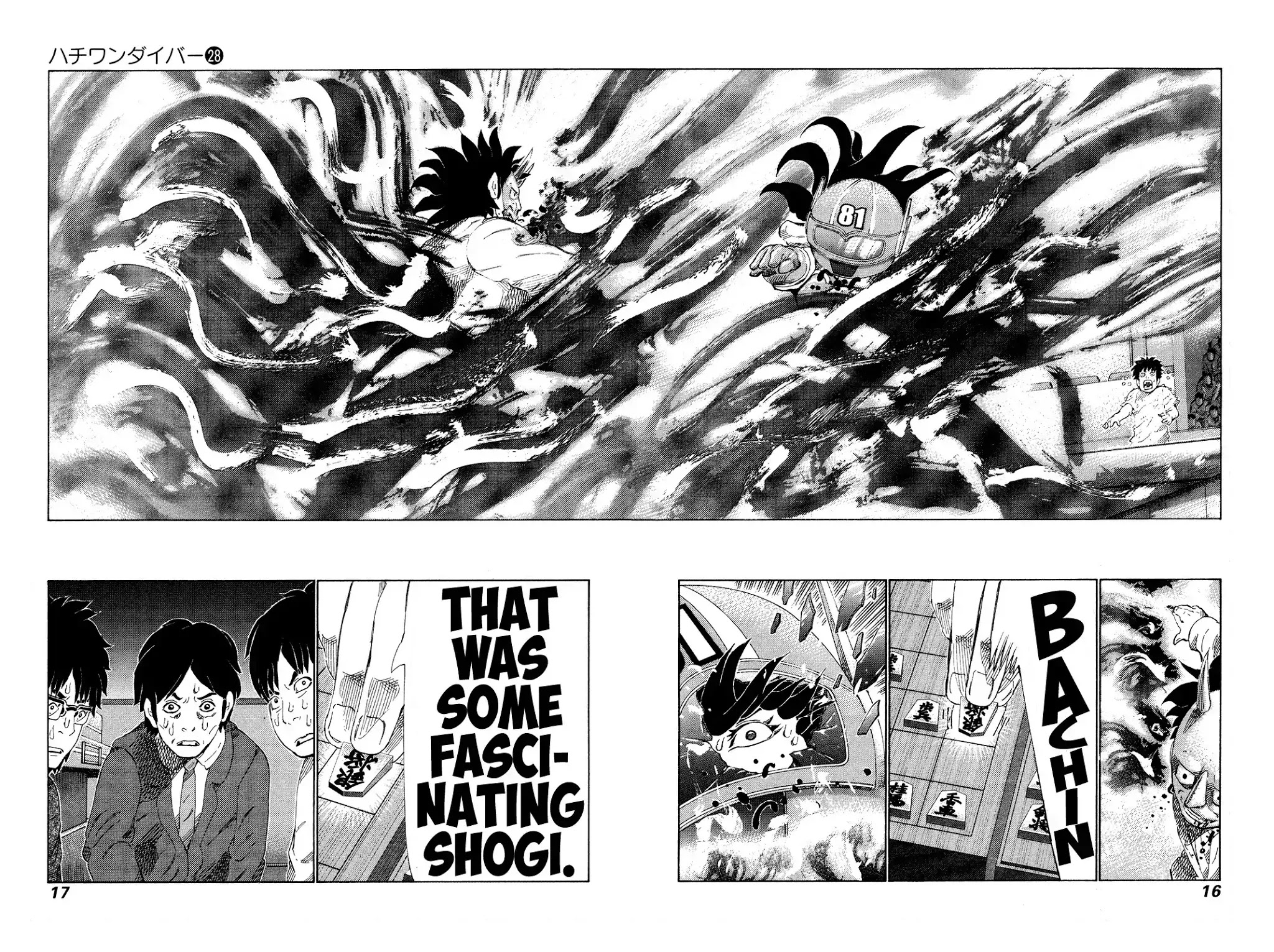 81 Diver Chapter 288 page 16 - Chapter 288: Z Situation