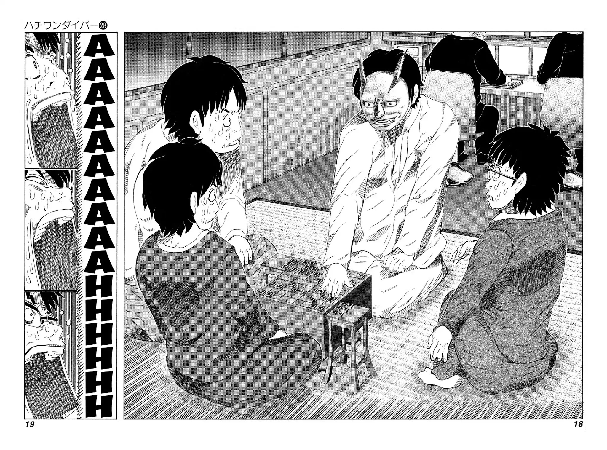 81 Diver Chapter 288 page 17 - Chapter 288: Z Situation